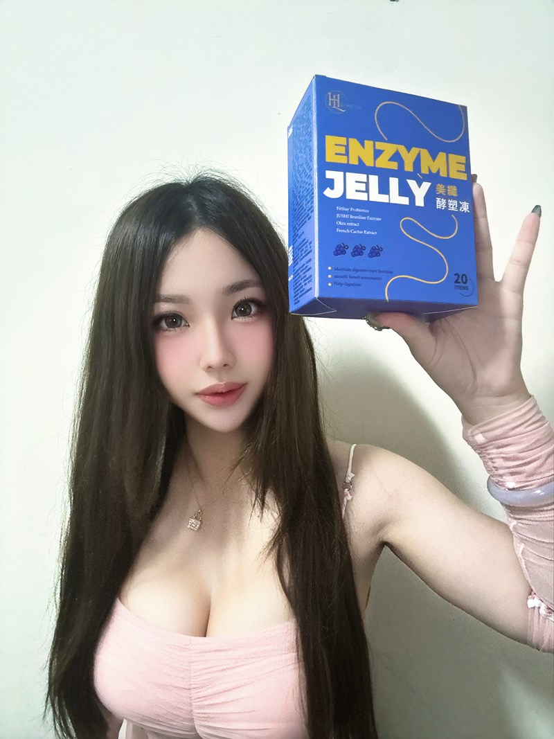 試用